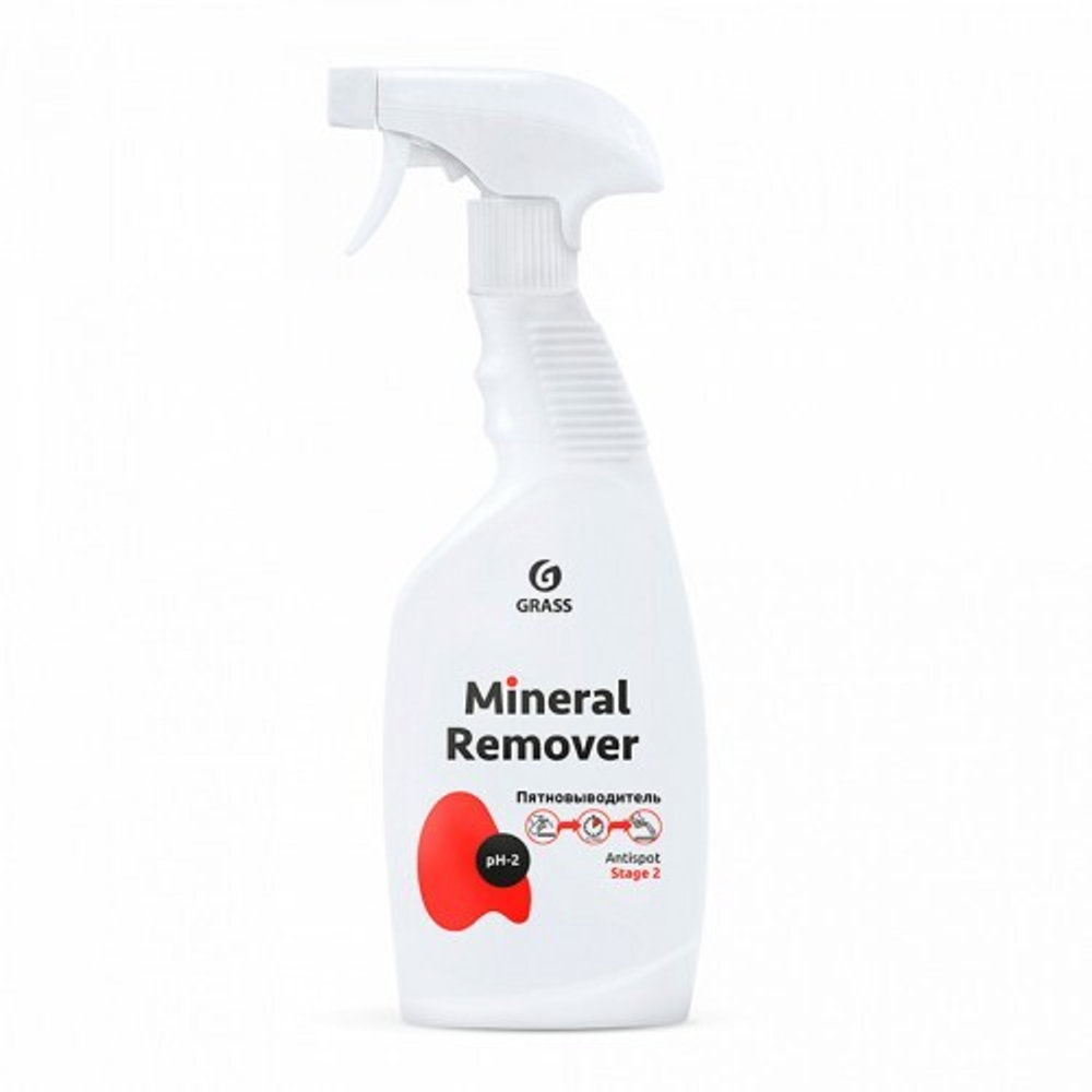 GraSS Пятновыводитель Mineral Remover 600мл