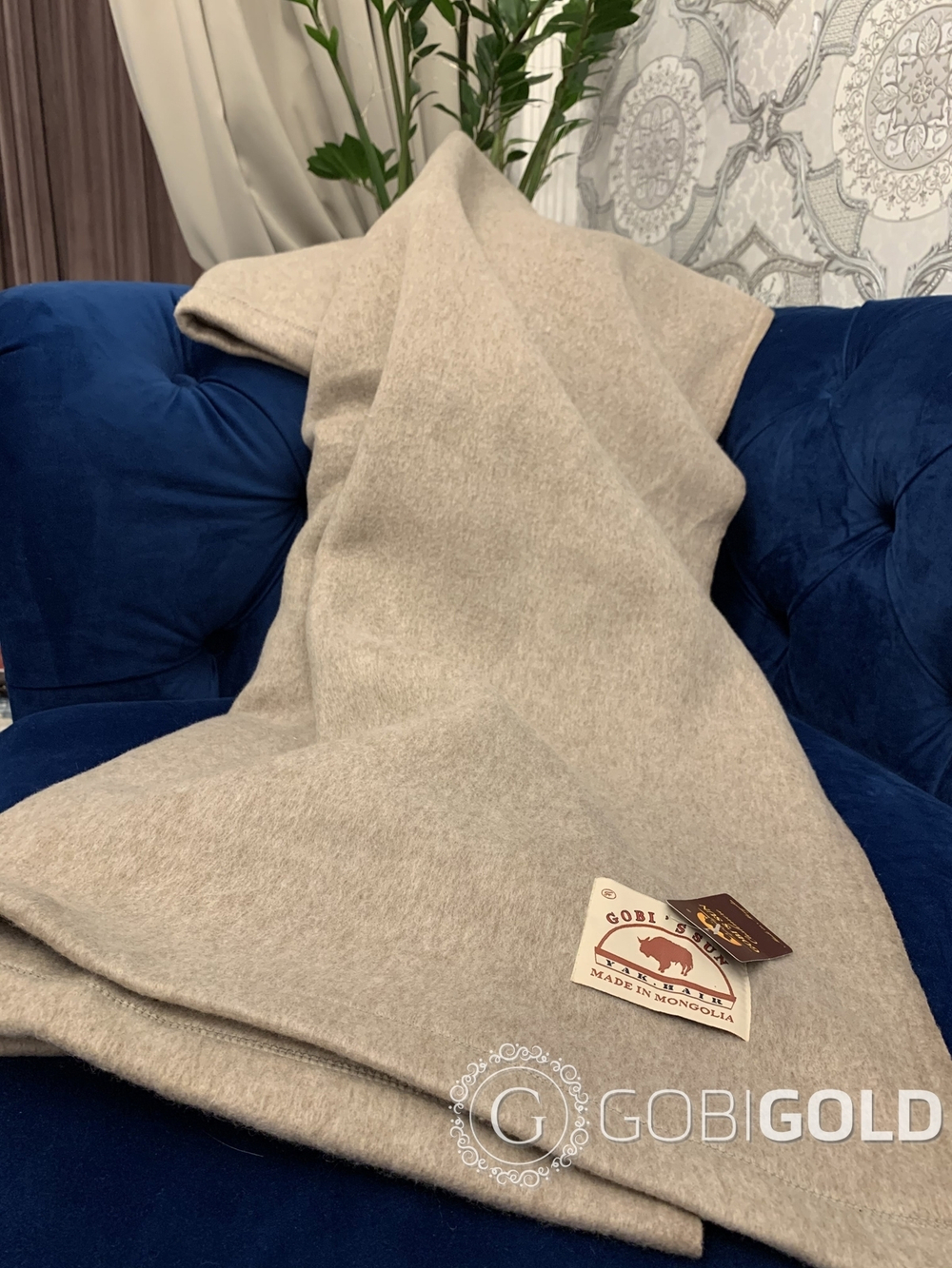 Одеяло тканое шерстяное из яка (Монголия) 150х200 см.