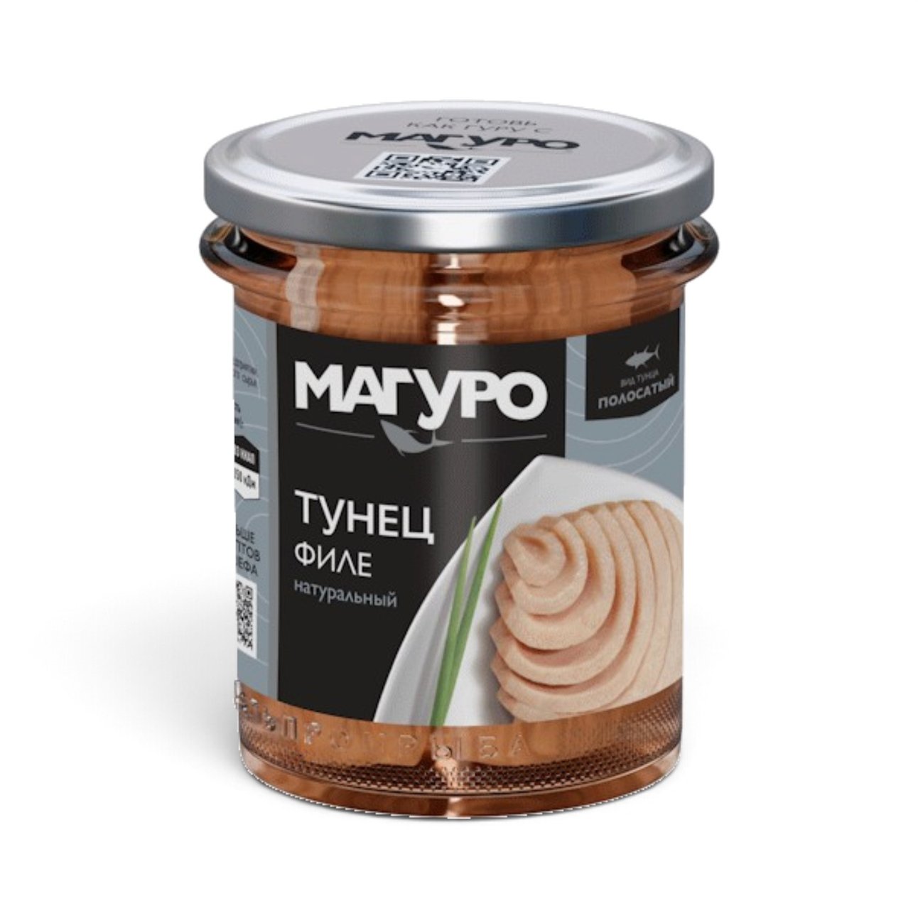 Филе тунца полосатого натуральное, 200г