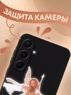 Чехол на Samsung A55 с принтом