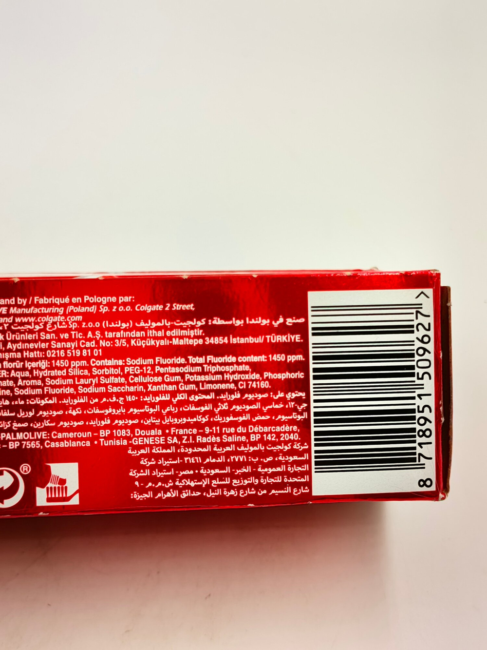 Colgate Optic White Отбеливающая зубная паста для любителей кофе, чая и табака 75 мл
