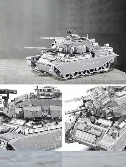 CENTURION AFV HP058-S
