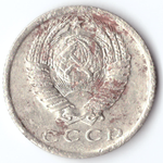 15 копеек 1976 G