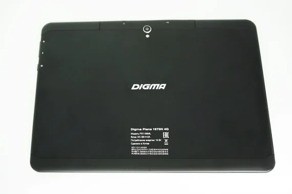 Планшет Digma Plane 1573N 4G черный (Витринный)