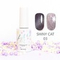 Гель-лак ТМ "HIT gel" №03 Shiny cat, 9 мл