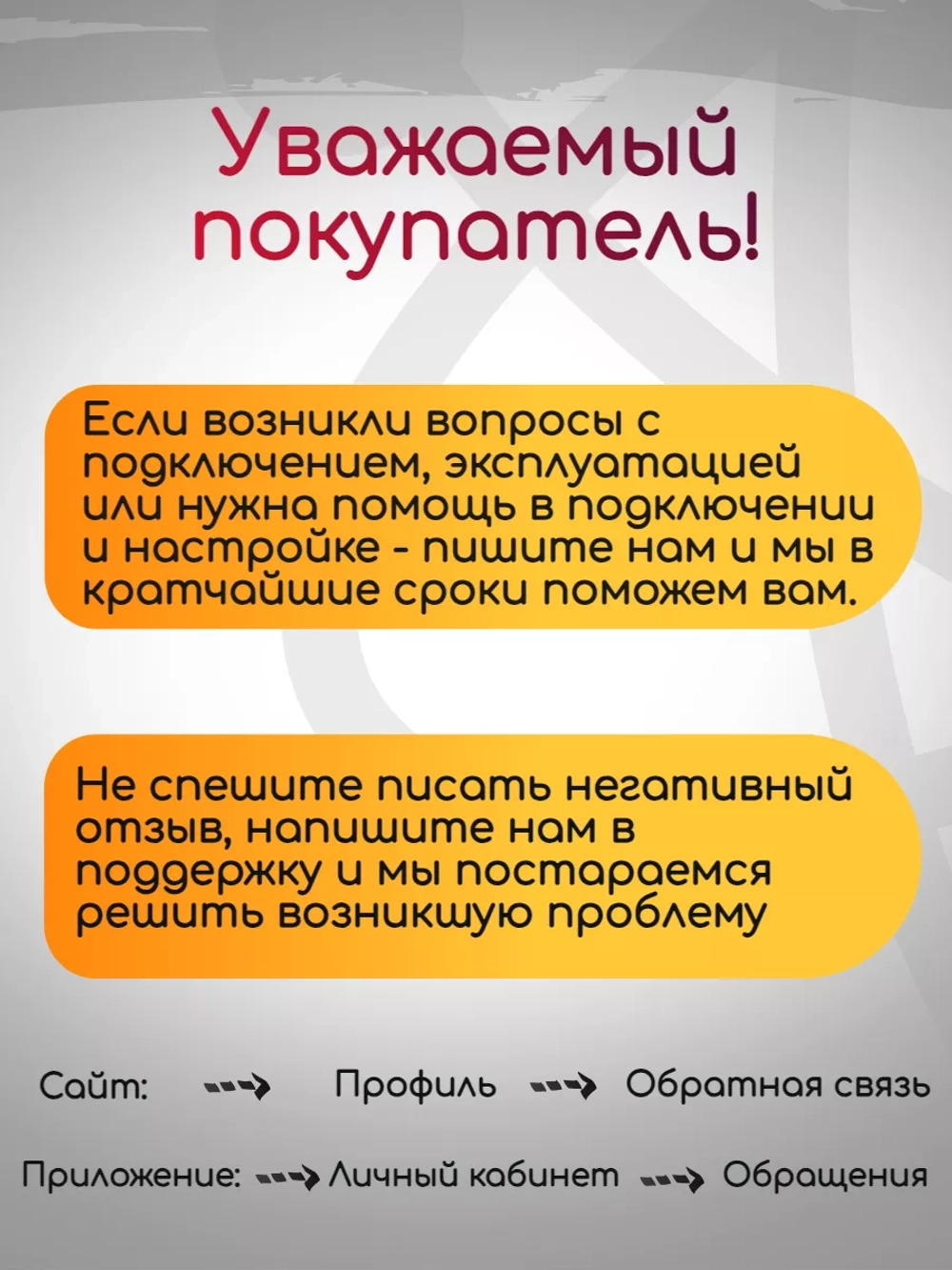 Клавиатура F75 механическая беспроводная