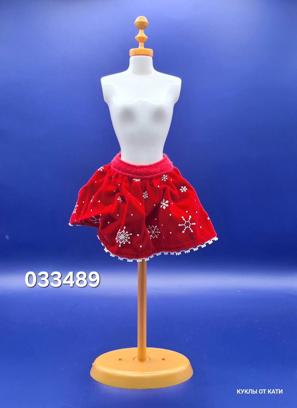 Одежда для куклы Барби винтаж 033489