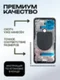 Задняя крышка для Google Pixel 5 чёрная (Black)