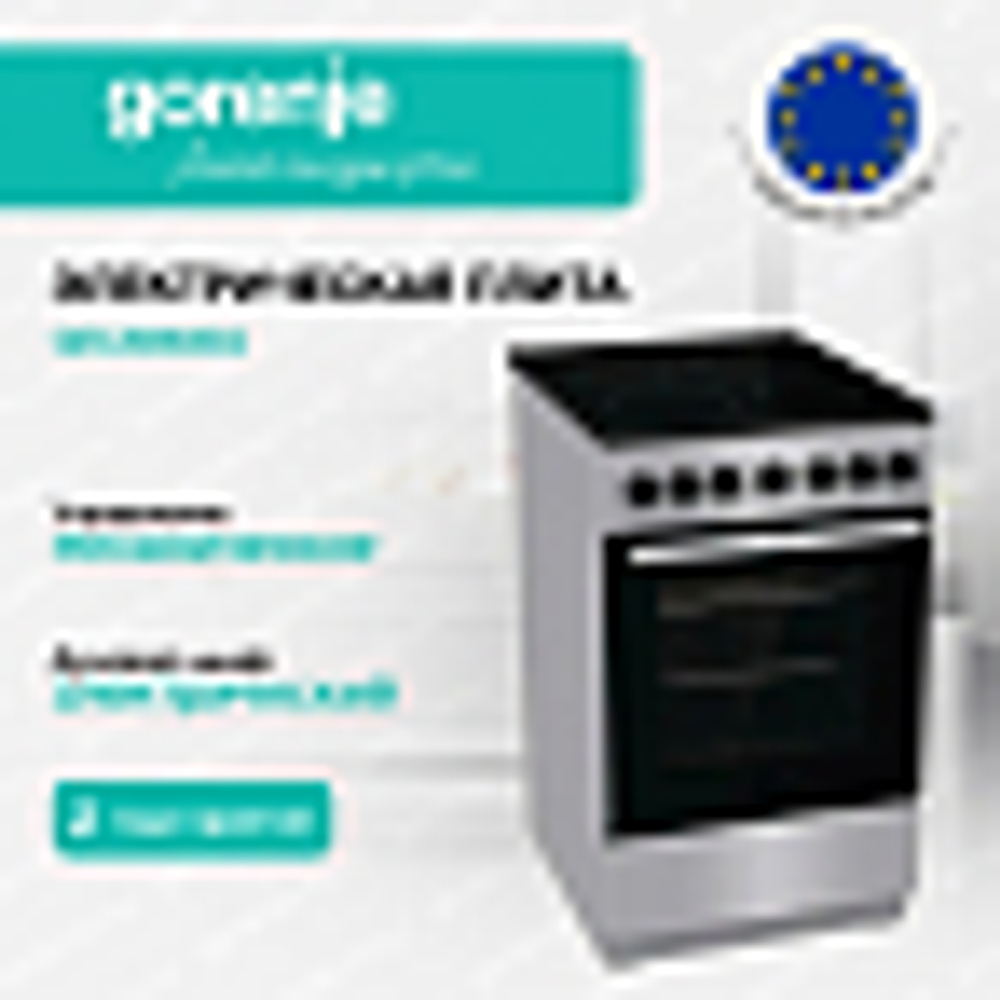 Электрическая плита Gorenje GEC5B60SG