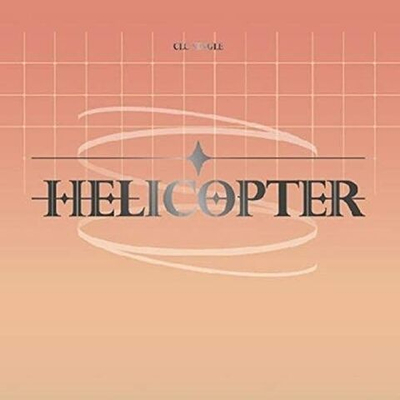 Альбом CLC - Helicopter 1st Single Album