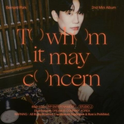Альбом Bernard Park - To whom it may concern 2nd Mini Album