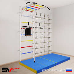 Шведская стенка Sv Sport 54640 (Турник рукоход/Брусья/Канат/Трапеция/Мат 2м/Канатный лаз)