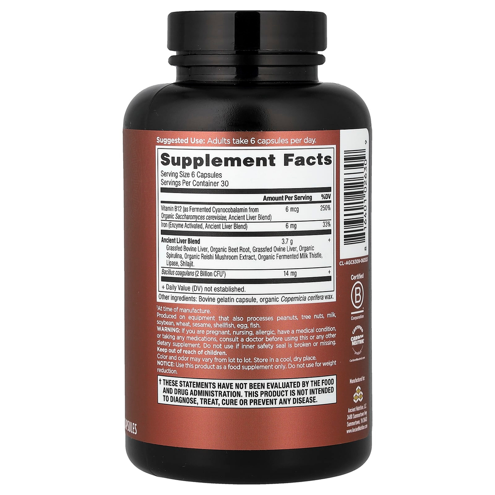 Ancient Nutrition, Печень травяного откорма, 180 капсул