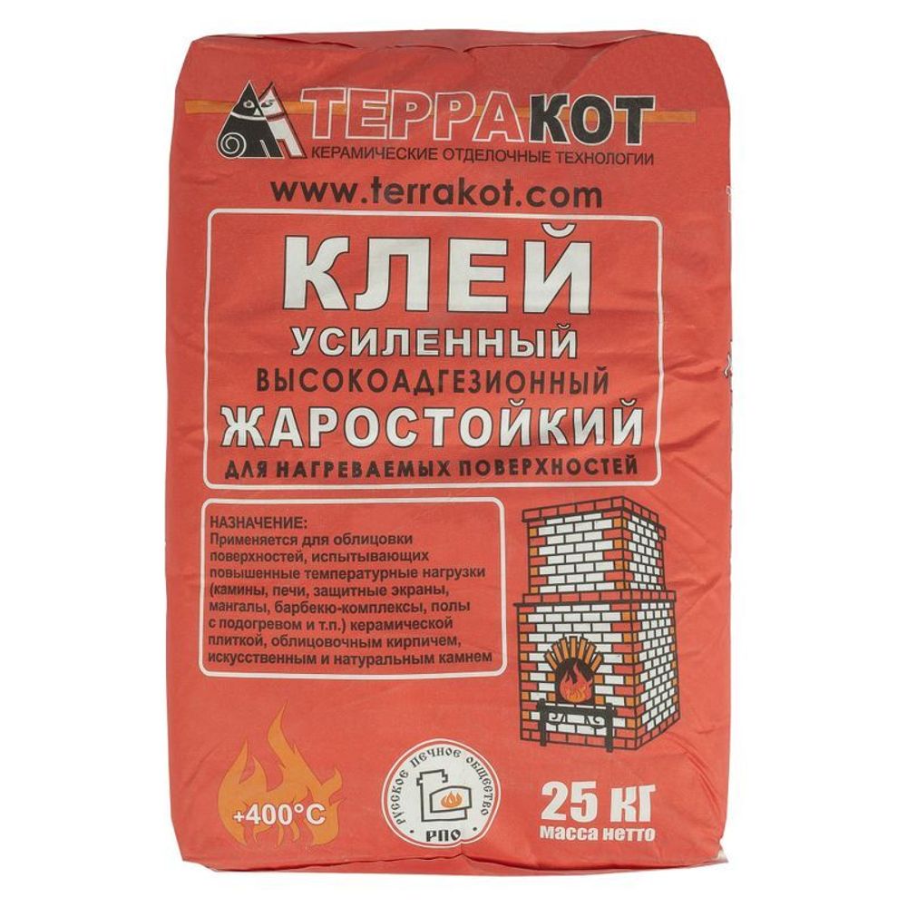 Клей усиленный жаростойкий Терракот 25 кг Клей усиленный жаростойкий Терракот 25 кг
