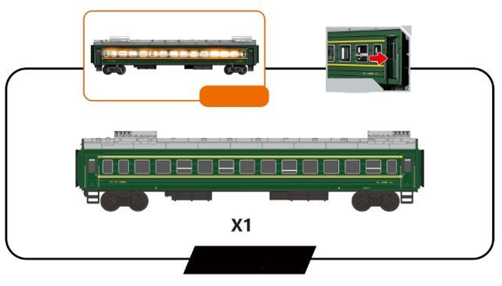 Пассажирский вагон Aole 22890 , YZ22 подходит для всем моделей aole, в вагоне горят окна