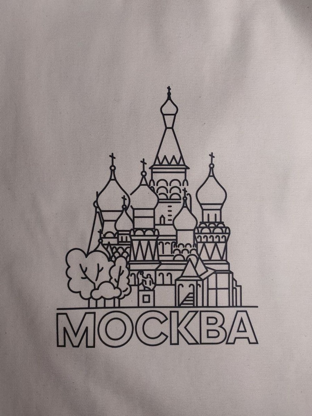 Сумка шоппер Москва