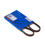 Ремень поликлиновый AVANTECH 3PK750