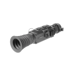 Прицел цифровой Veber Rapid PD-S450C ночной