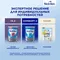 Смесь молочная Nutrilon Premium 2 1200г с 6месяцев