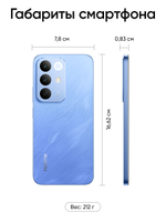 realme Смартфон C85 Ростест (EAC) 6/128 ГБ, Nano-SIM, синий