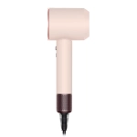 Фен Dyson Supersonic HD15, Ceramic Pink / Rose Gold (Керамический розовый / Розовое золото)