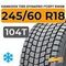 Hankook Tire Dynapro i*cept RW08 245/60 R18 104T