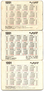 Набор из 3 стерео Календариков. Мультфильмы СССР 1991 год