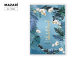 Скетчбук А4 20л. акварельная бумага, на гребне, плотность 200 г/м2 (Mazari)