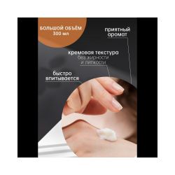 Kims Hand Cream With Hyaluronic Acid Крем для рук с гиалуроновой кислотой, 300 мл