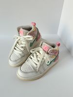 Кроссовки Nike, 28,5