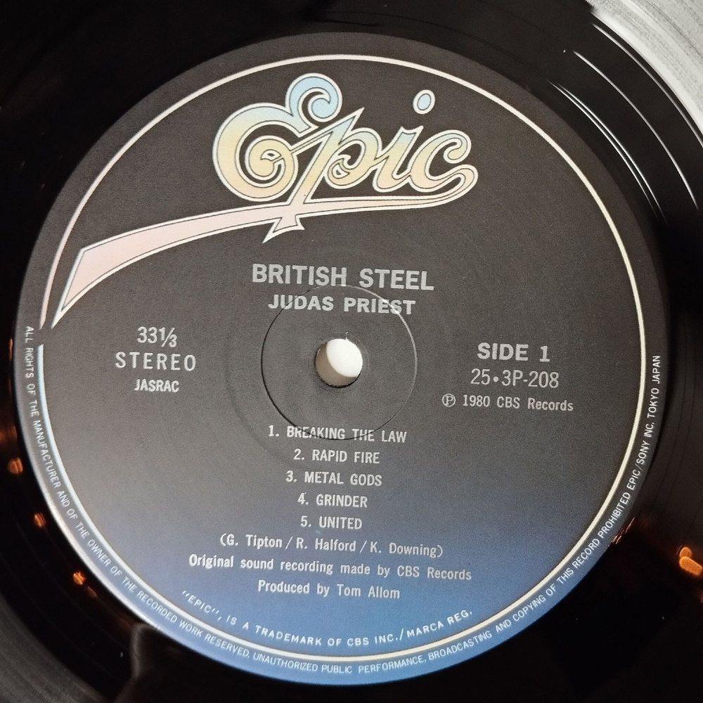 Винтажная виниловая пластинка LP Judas Priest British Steel (Japan 1980) (No Obi) Breaking The Law