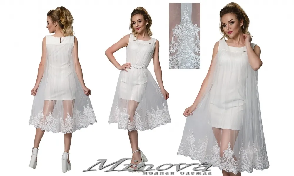 Платье 8558 (молоко) Minova