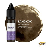 Минеральный пигмент для бровей Hanafy №4 Bangkok, 15мл