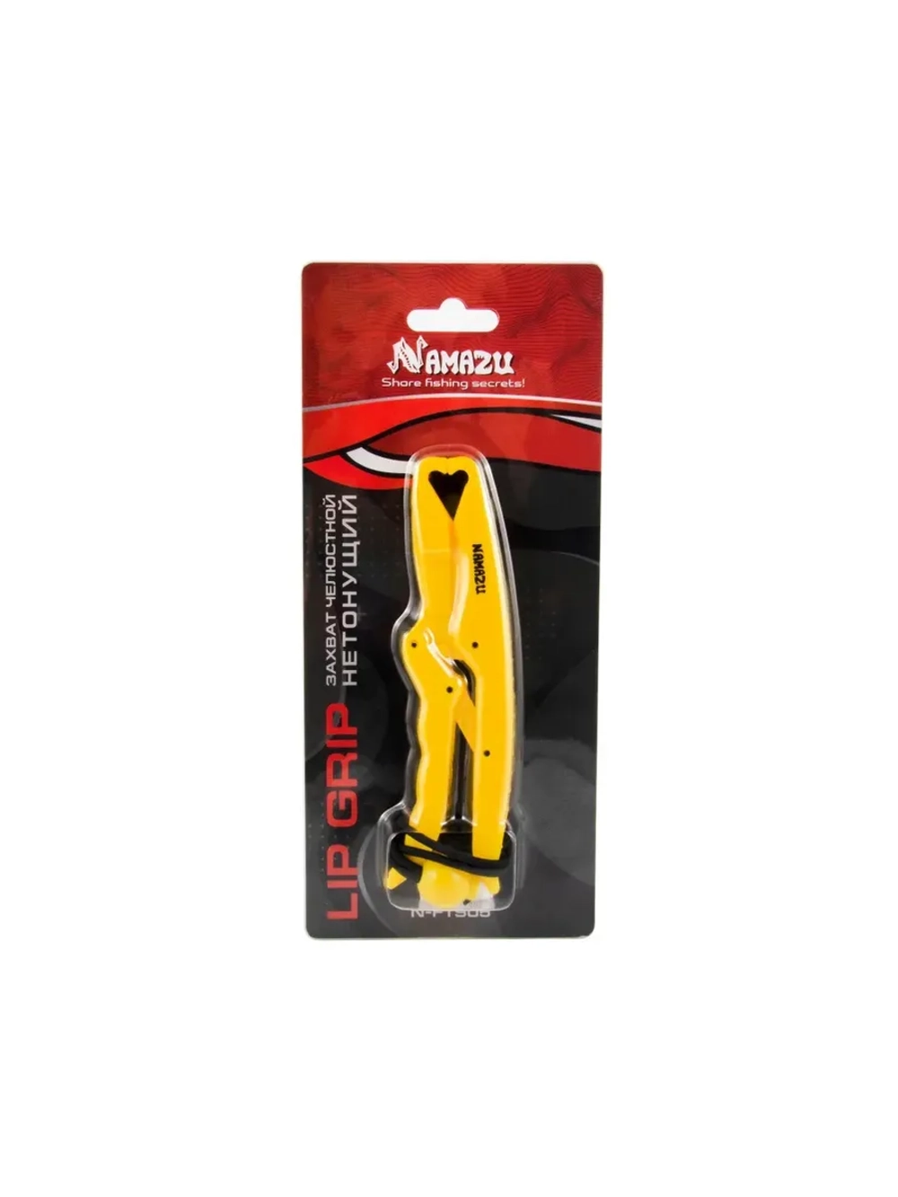 Захват (LipGrip) челюстной 17,5см