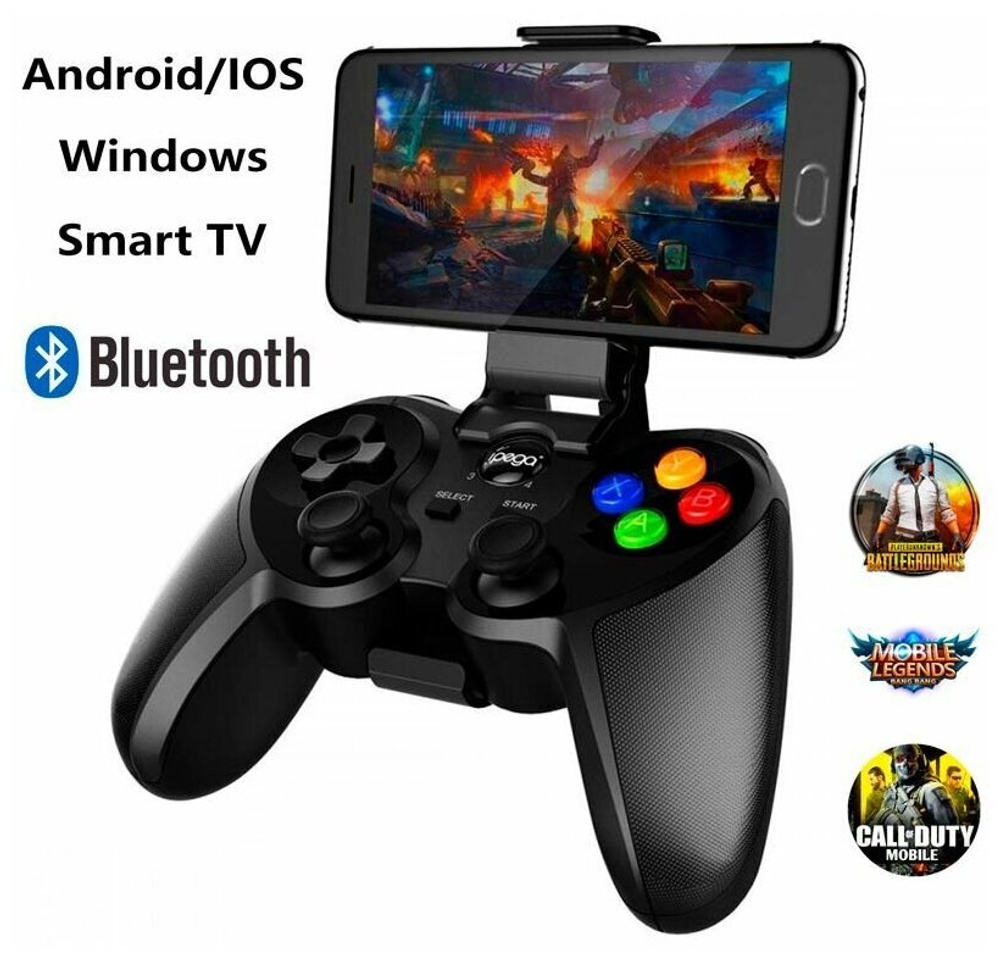 Геймпад игровой Bluetooth IPEGA PG-9157 для смартфона, 160*110*35 мм, 150г