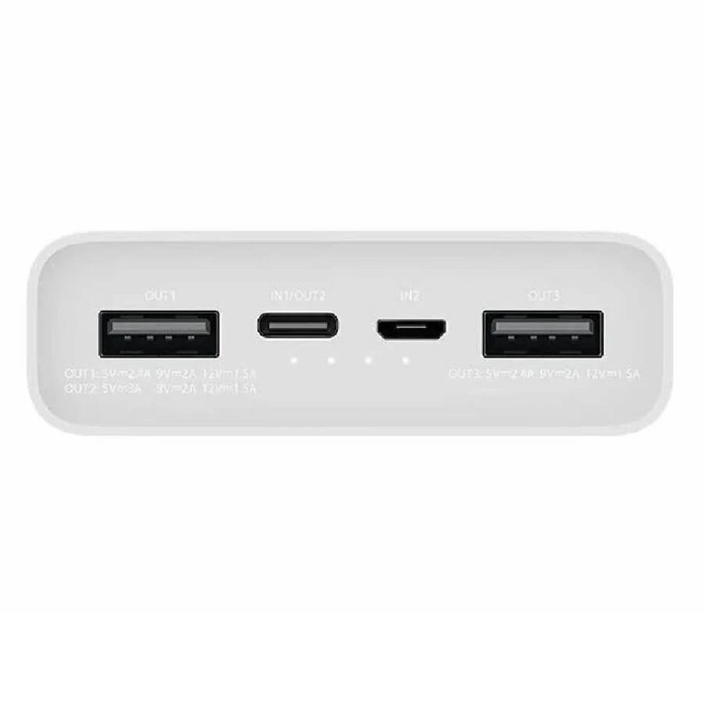 Внешний аккумулятор Xiaomi Mi Power Bank 20000 mah Type-C (PB2022ZM) 22.5W
