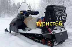 Кофр для снегохода Тайга Патруль