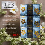 Dex Clusive кусковое мыло туалетное Mystic Flowers 900 г-6 шт.