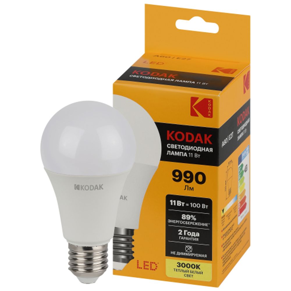 Лампа светодиодная Kodak LED A60-11W-830-E27 K 11Вт груша теплый белый свет Е27 | Лампы cветодиодные Груша (A)