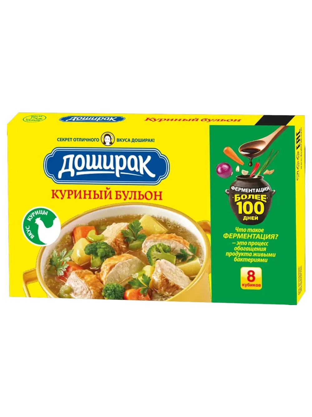 Бульонные кубики "Куриный бульон" Доширак 80 г * 10 шт