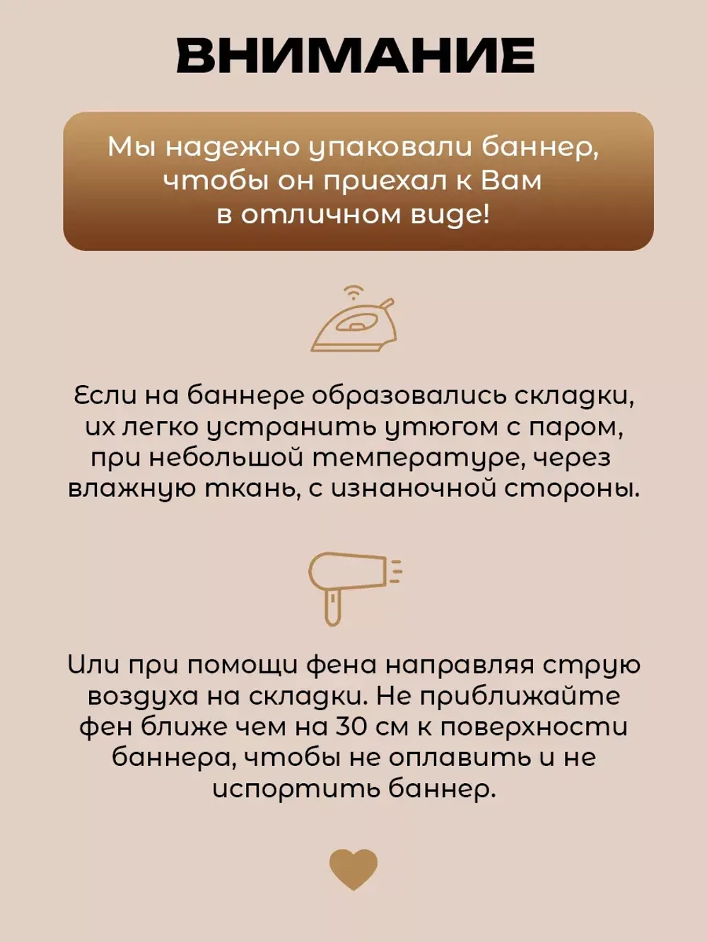 Белый фон для фото баннер для прессволл 3х2м