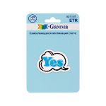 Патч (аппликация самоклеящаяся) №02, 1 шт, 01-206 YES 4.5х3.3 см, Gamma ETR