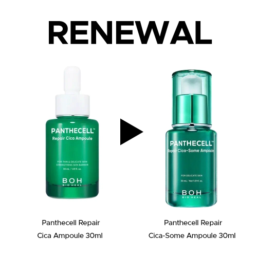 Bioheal BOH Panthecell Repair Cica-Some Ampoule успокаивающая ампула для чувствительной кожи