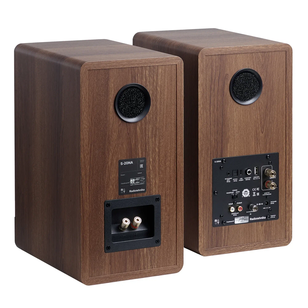Radiotehnika S-20NA Walnut полочная профессиональная акустическая система (пара)