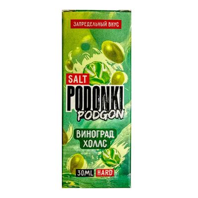 Жидкость PODONKI PODGON Salt 2% 30 ml