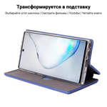 Чехол-книжка для Samsung Galaxy Note 10, 009805 Серый