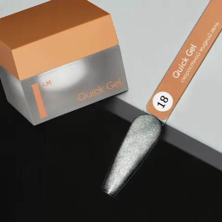 I AM Гель скоростной жидкий Quick Gel, 12мл (18 Cat eye)