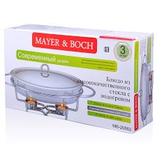 Набор для фондю MAYER &amp; BOCH MB-20882 3 л