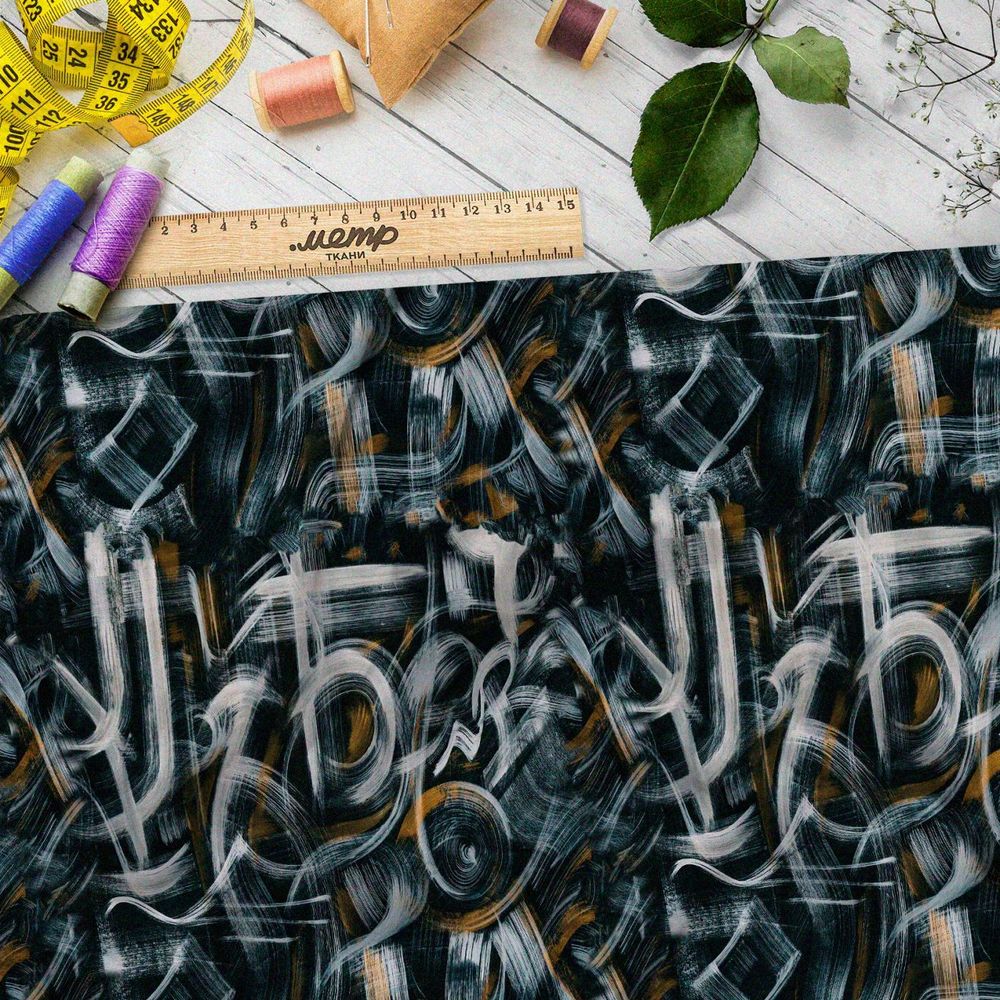 Ткань премиум Оксфорд 600D призрачные оттенки воспоминаний