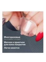 Пяткоудерживатели для обуви, на клеевой основе, силиконовые,